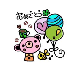 hachikumaSticker  2 sticker #2304896