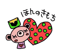 hachikumaSticker  2 sticker #2304897