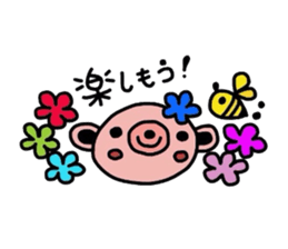 hachikumaSticker  2 sticker #2304898