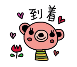 hachikumaSticker  2 sticker #2304899