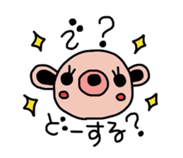 hachikumaSticker  2 sticker #2304900