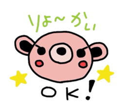 hachikumaSticker  2 sticker #2304901