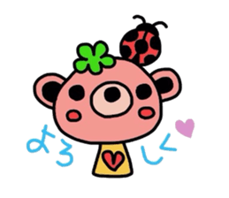 hachikumaSticker  2 sticker #2304902