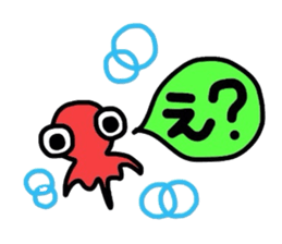 hachikumaSticker  2 sticker #2304903