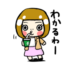 Moge chan sticker #2305052