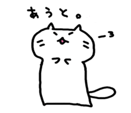whitecat Mochiko sticker #2305108