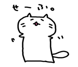 whitecat Mochiko sticker #2305109