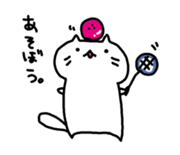 whitecat Mochiko sticker #2305110