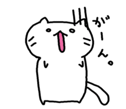 whitecat Mochiko sticker #2305113