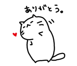 whitecat Mochiko sticker #2305115