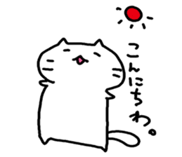 whitecat Mochiko sticker #2305117