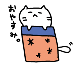 whitecat Mochiko sticker #2305119