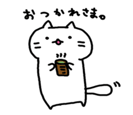 whitecat Mochiko sticker #2305120
