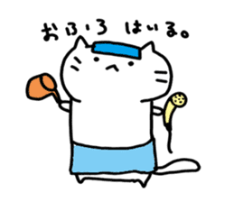 whitecat Mochiko sticker #2305121