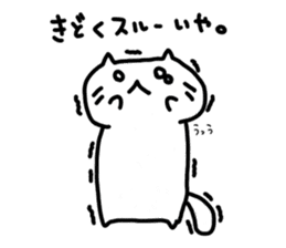 whitecat Mochiko sticker #2305122