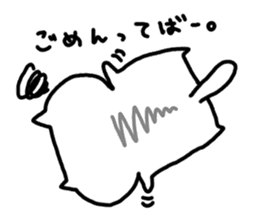 whitecat Mochiko sticker #2305126