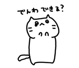 whitecat Mochiko sticker #2305127