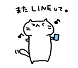 whitecat Mochiko sticker #2305132
