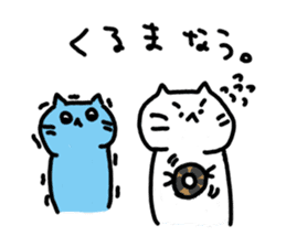 whitecat Mochiko sticker #2305133