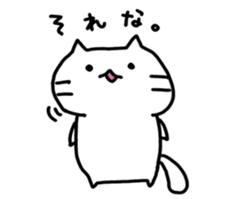 whitecat Mochiko sticker #2305134