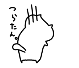 whitecat Mochiko sticker #2305137