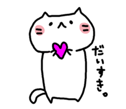 whitecat Mochiko sticker #2305139