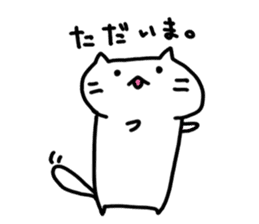 whitecat Mochiko sticker #2305140