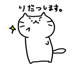 whitecat Mochiko sticker #2305143
