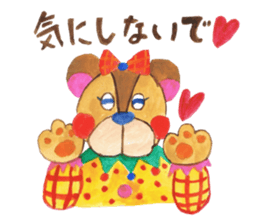 Leisurely bear sticker #2305161