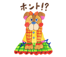 Leisurely bear sticker #2305166