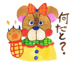 Leisurely bear sticker #2305168