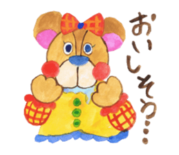 Leisurely bear sticker #2305170