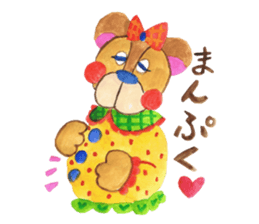 Leisurely bear sticker #2305171