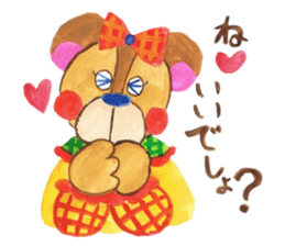 Leisurely bear sticker #2305174