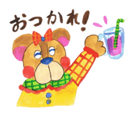 Leisurely bear sticker #2305176