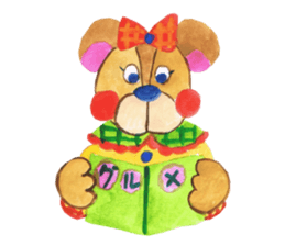 Leisurely bear sticker #2305177