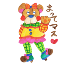 Leisurely bear sticker #2305182