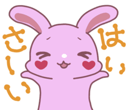 okinawa-rabbit sticker #2305184