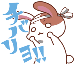 okinawa-rabbit sticker #2305185
