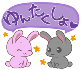 okinawa-rabbit sticker #2305186