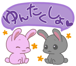 okinawa-rabbit sticker #2305186