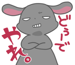 okinawa-rabbit sticker #2305188