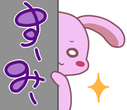 okinawa-rabbit sticker #2305190