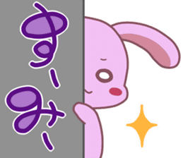 okinawa-rabbit sticker #2305190