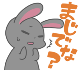 okinawa-rabbit sticker #2305191