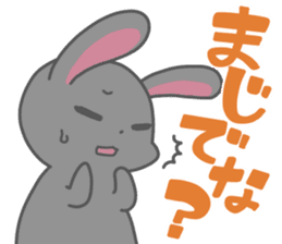 okinawa-rabbit sticker #2305191
