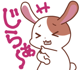 okinawa-rabbit sticker #2305192