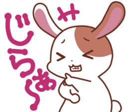 okinawa-rabbit sticker #2305192