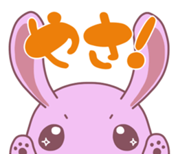 okinawa-rabbit sticker #2305193