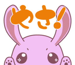 okinawa-rabbit sticker #2305193
